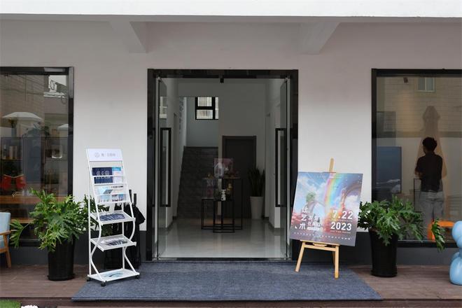 非遺創新、美育實踐與互聯網文化活動 鄉村振興產業發展的新引擎